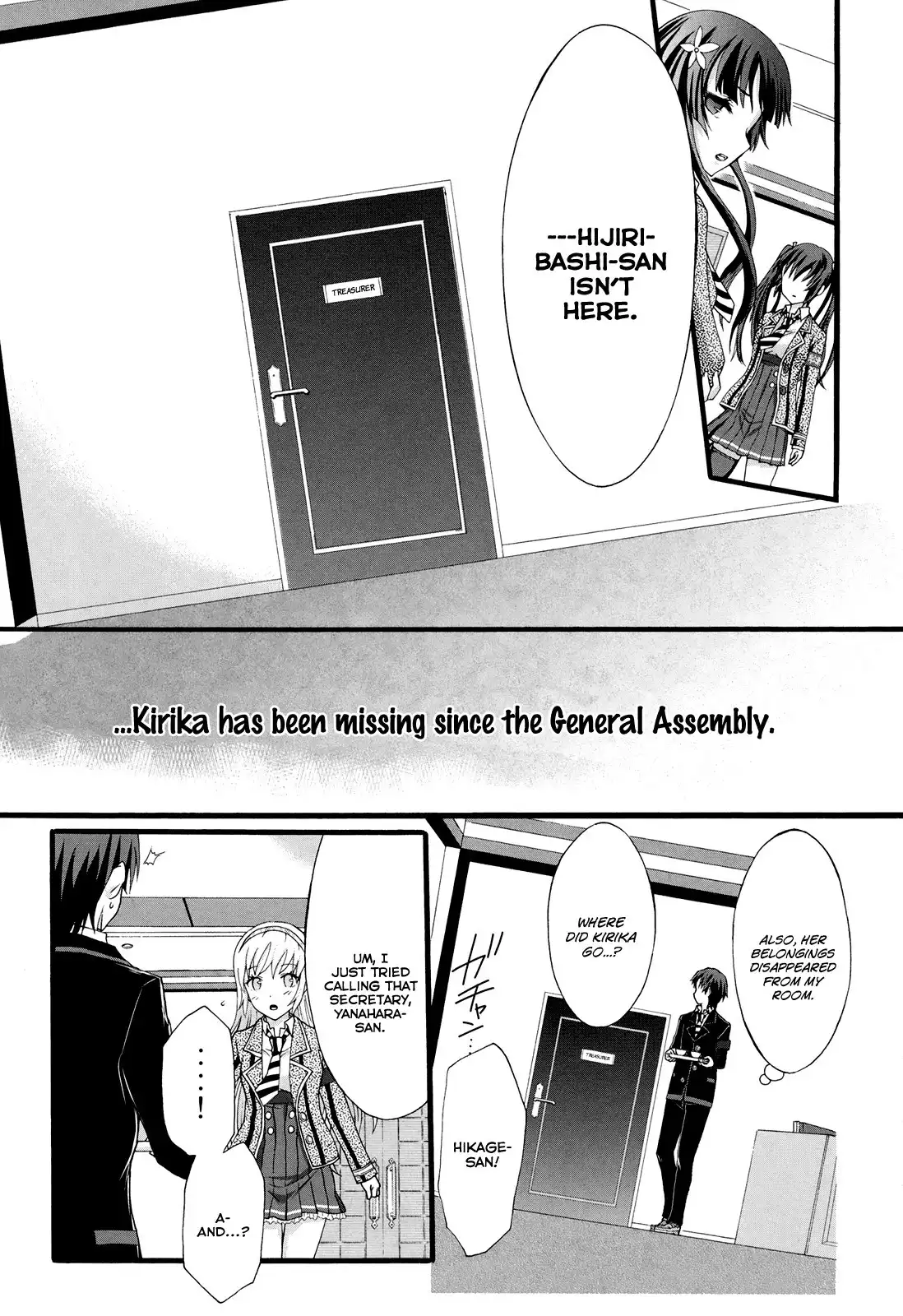 Seitokai Tantei Kirika Chapter 14 12